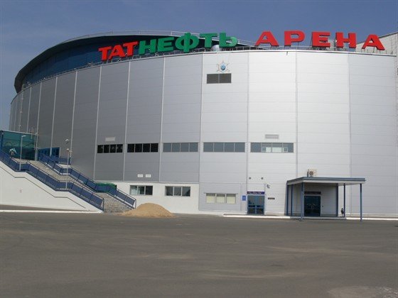 Каток Татнефть Арена